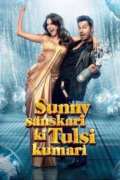 Movie Image